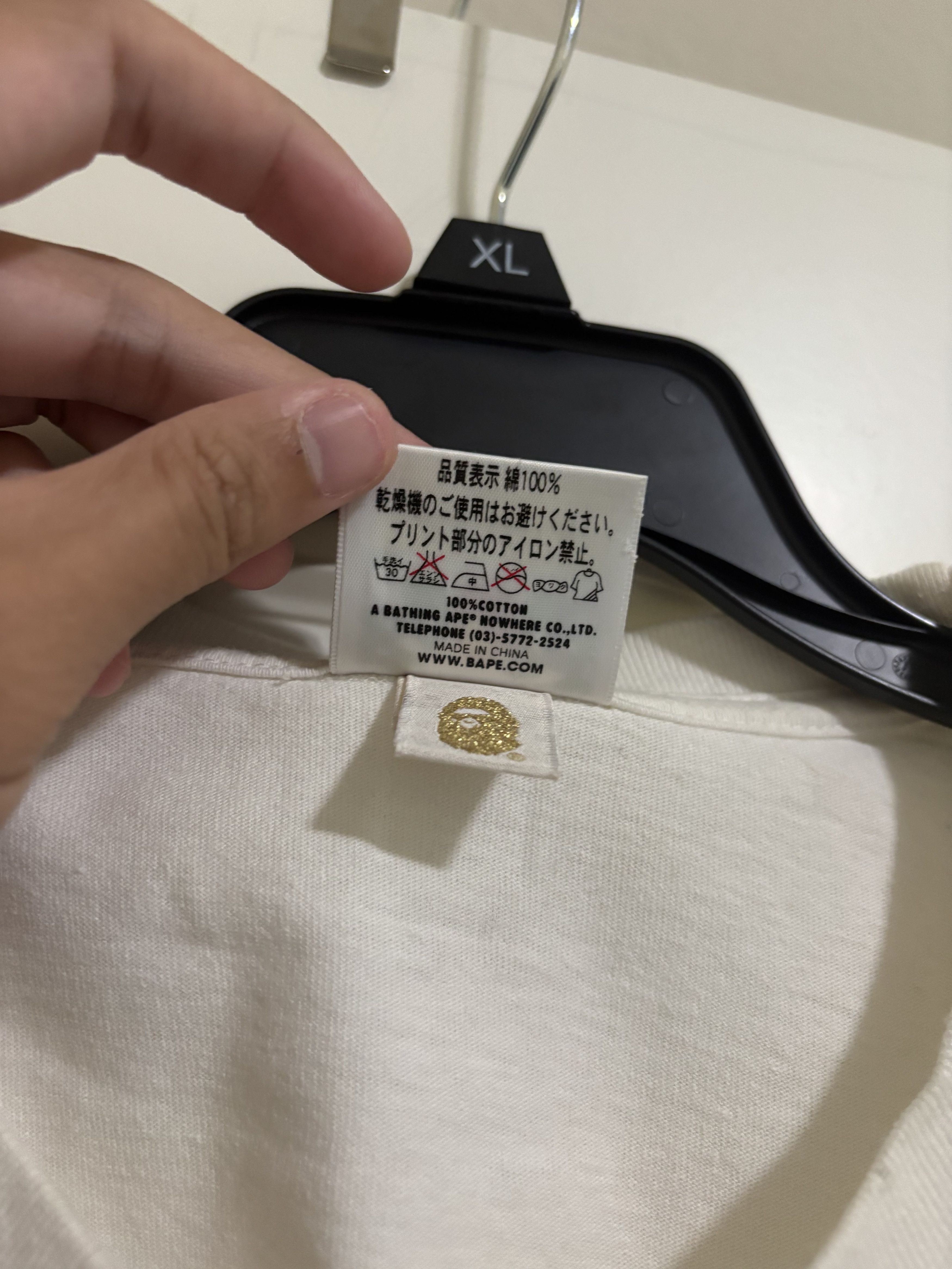 Bape bape name tee Size US S / EU 44-46 / 1 - 6 Thumbnail