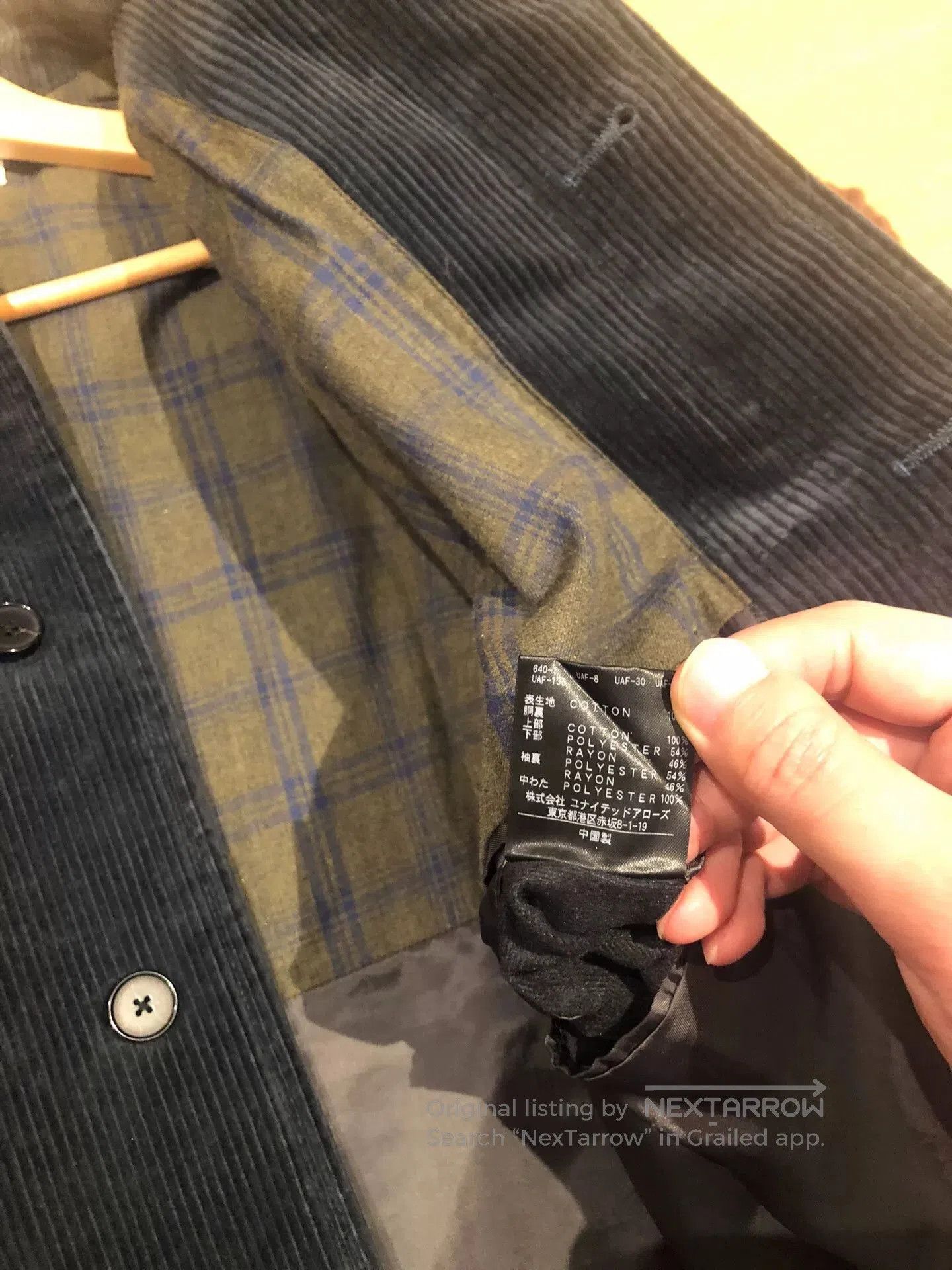 BEAUTY&YOUTH Beauty&Youth Corduroy Jacket. Size US L / EU 52-54 / 3 - 7 Thumbnail