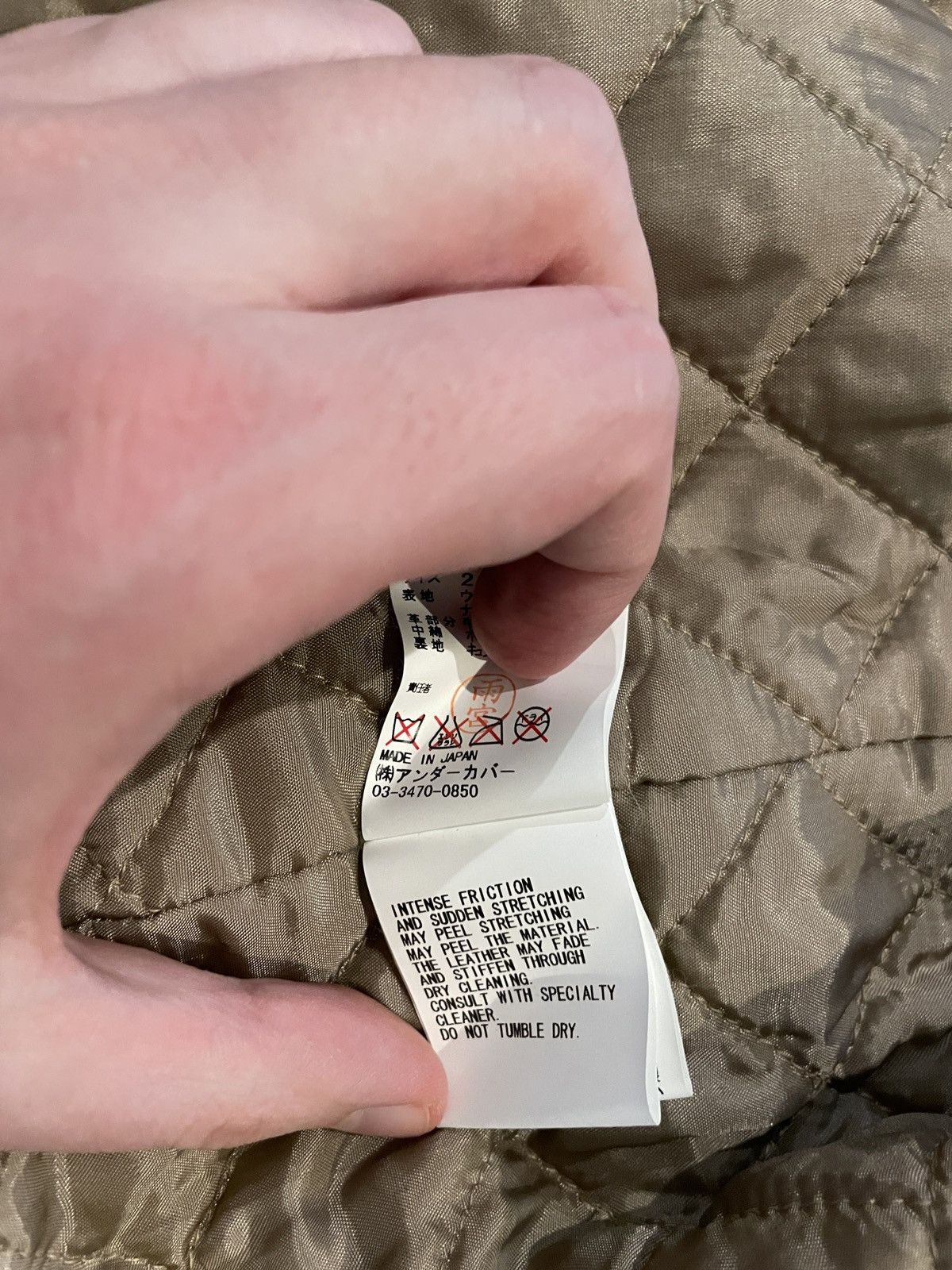 Undercover Undercover Half Leather Peacoat Size US M / EU 48-50 / 2 - 7 Thumbnail