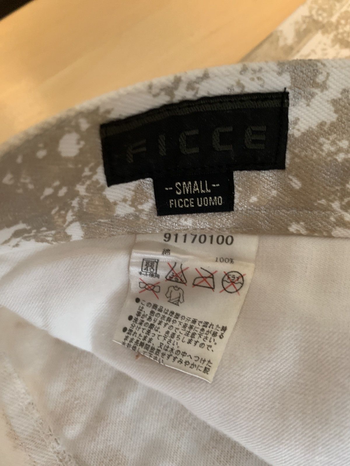 Japanese Brand Yoshiyuki Konishi Ficce Waxed and Painted Bootcut Jeans Size US 28 / EU 44 - 3 Thumbnail