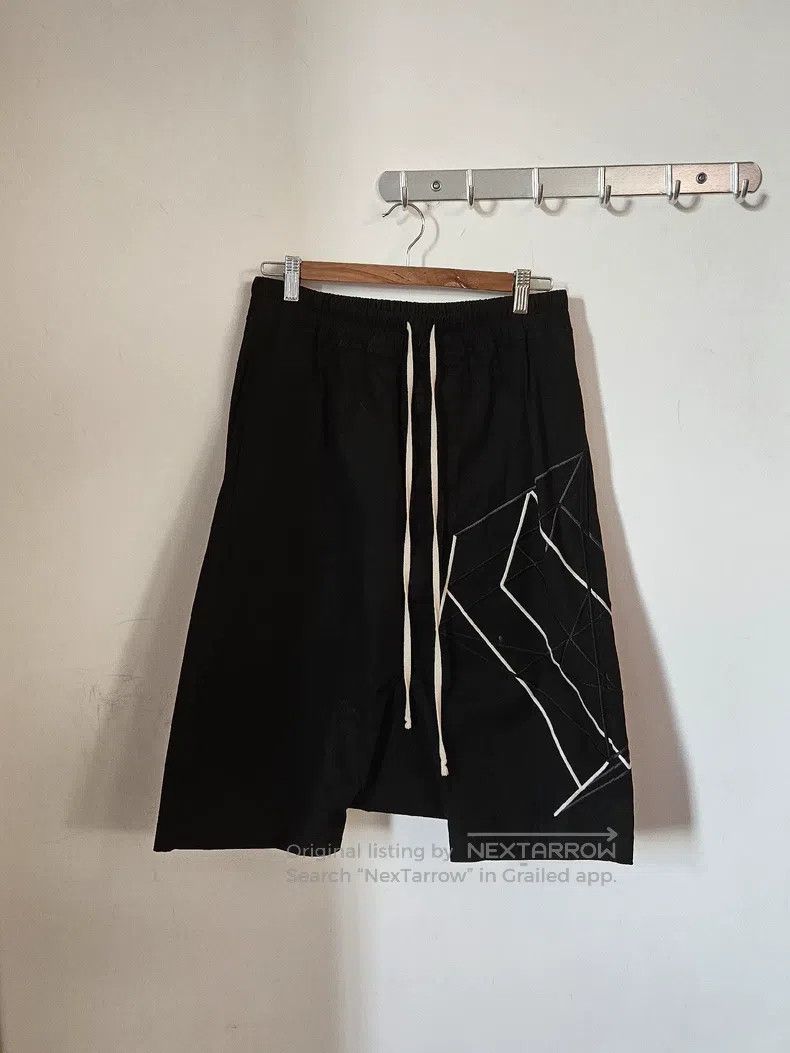 Rick Owens Rick Owens Geometric shorts Size US 36 / EU 52 - 1 Thumbnail