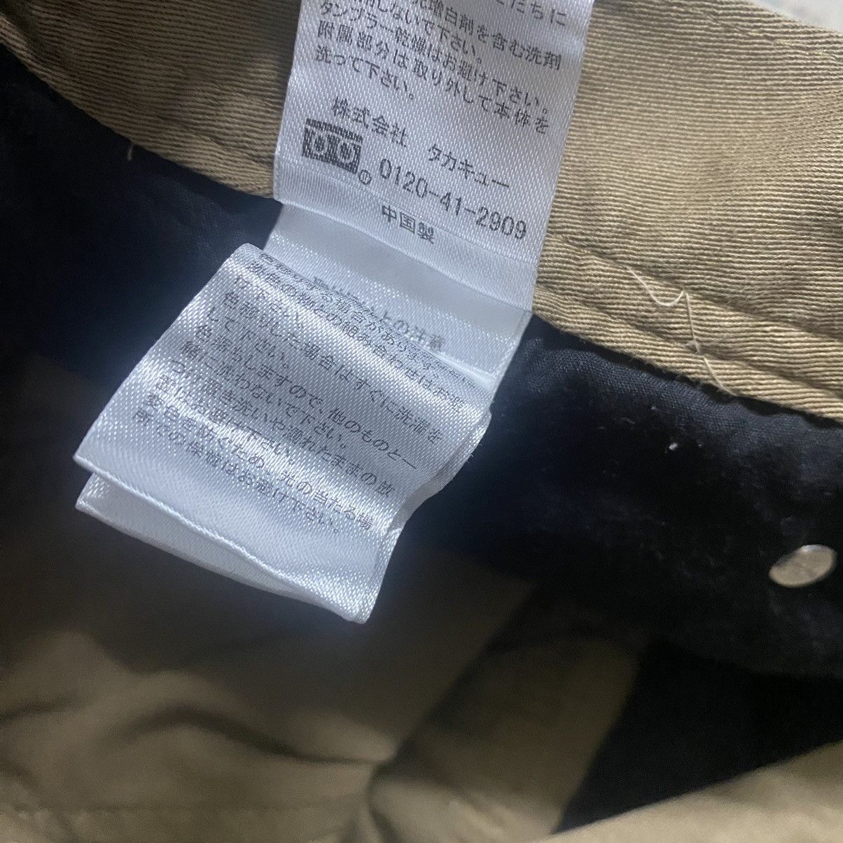 Le Grande Bleu (L.G.B.) Semantic Design Cargo Tactical Stacked Flare Pants Size US 32 / EU 48 - 20 Thumbnail