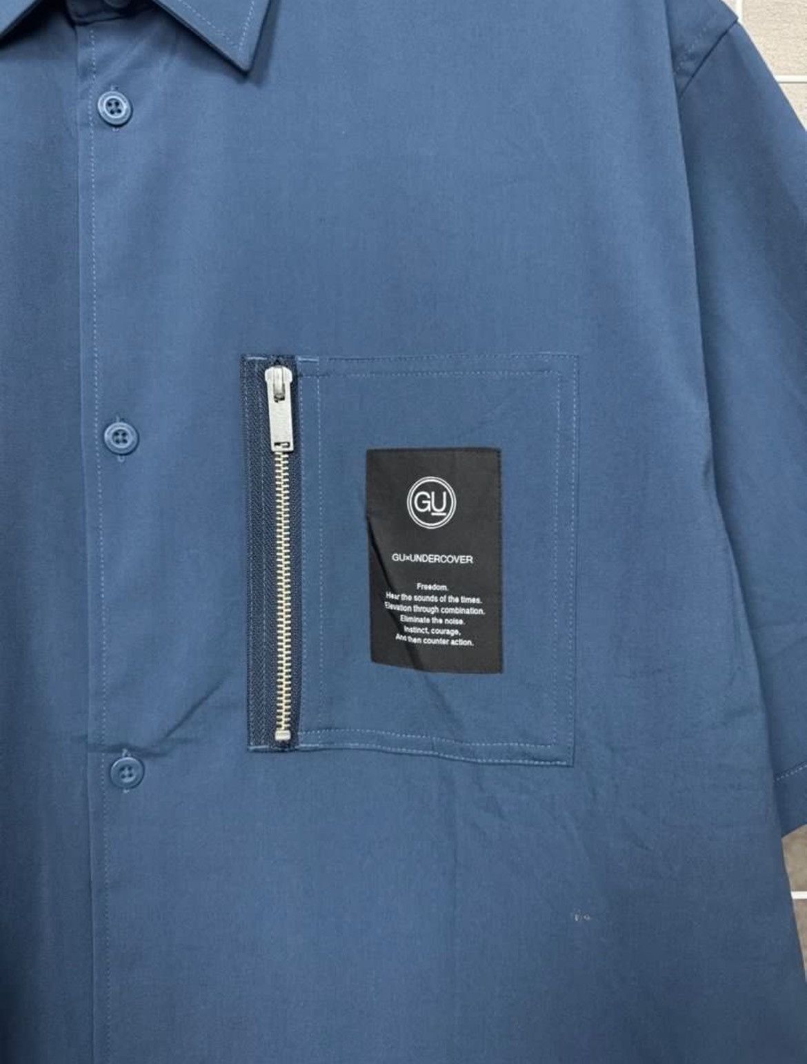 GU × Undercover Undercover x GU Shirt Size US L / EU 52-54 / 3 - 4 Thumbnail