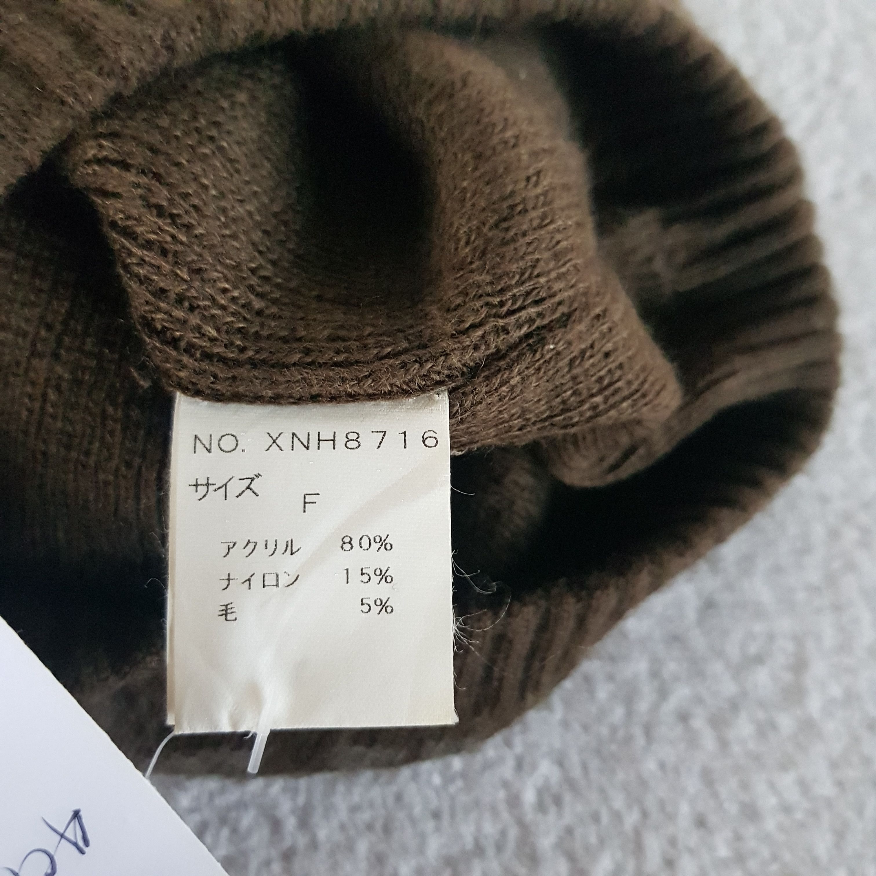 Japanese Brand Vintage Japanese Monogrammed Xnix Beanie Knit Snow Caps Hats Size ONE SIZE - 7 Thumbnail