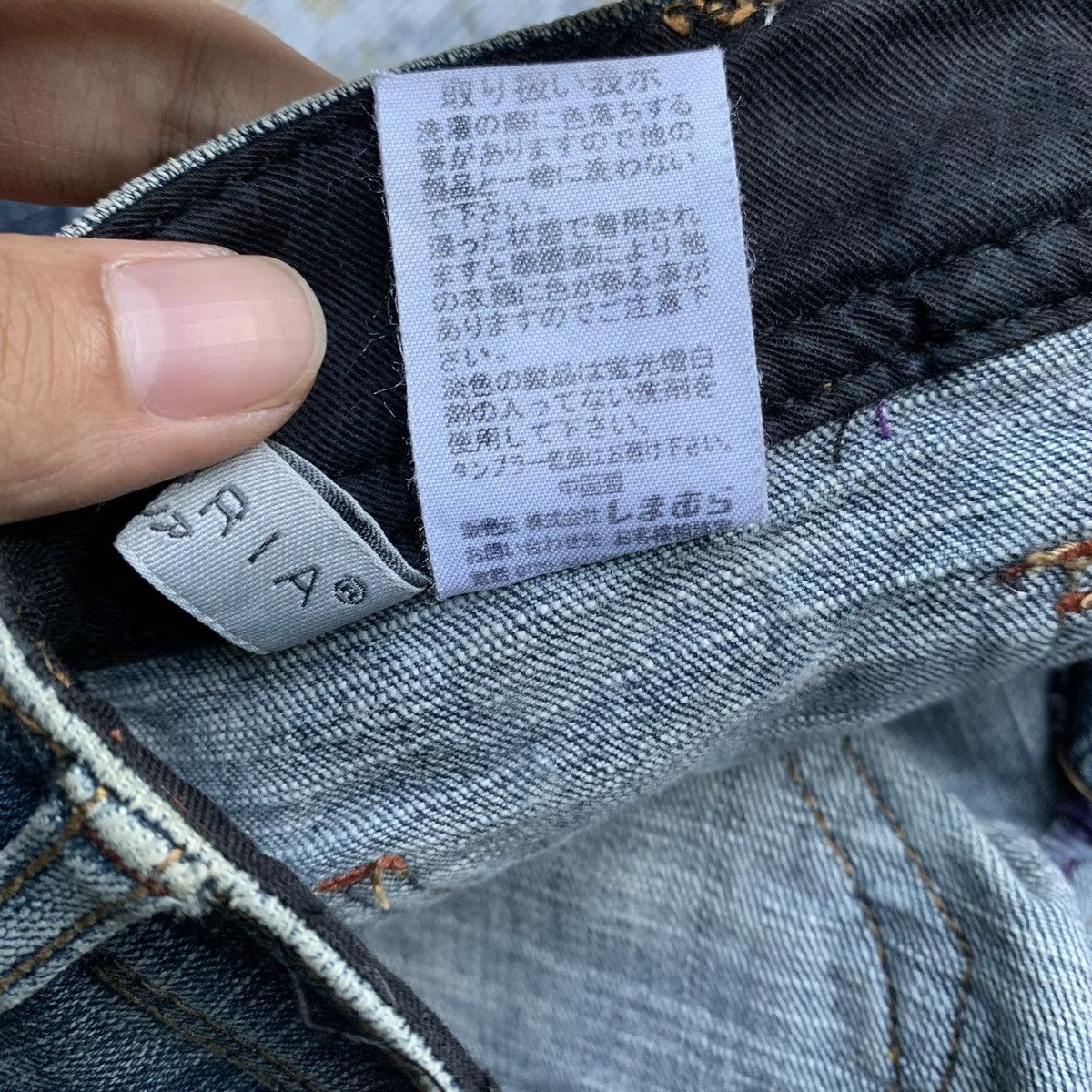 Japanese Brand × Vintage Y2K Rare Japanese Brand Theoria Distressed Flared Jeans Size 30" / US 8 / IT 44 - 10 Thumbnail
