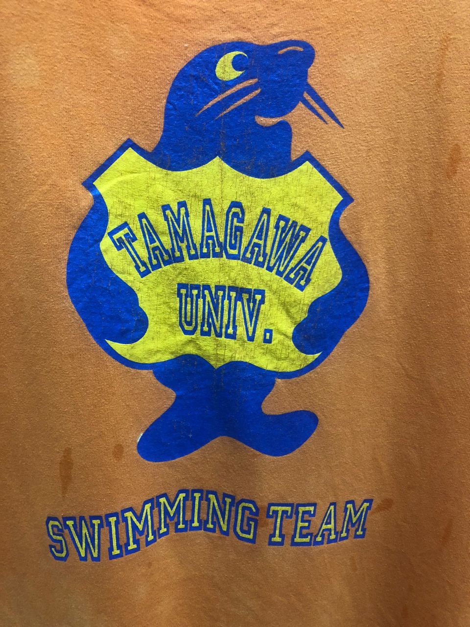 Vintage vintage United Sports tamagawa swimming team made usa Size US M / EU 48-50 / 2 - 7 Thumbnail