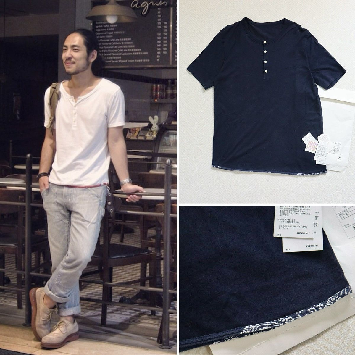 23ss VISVIM ICT COPA SHIRT S/S ネイビー