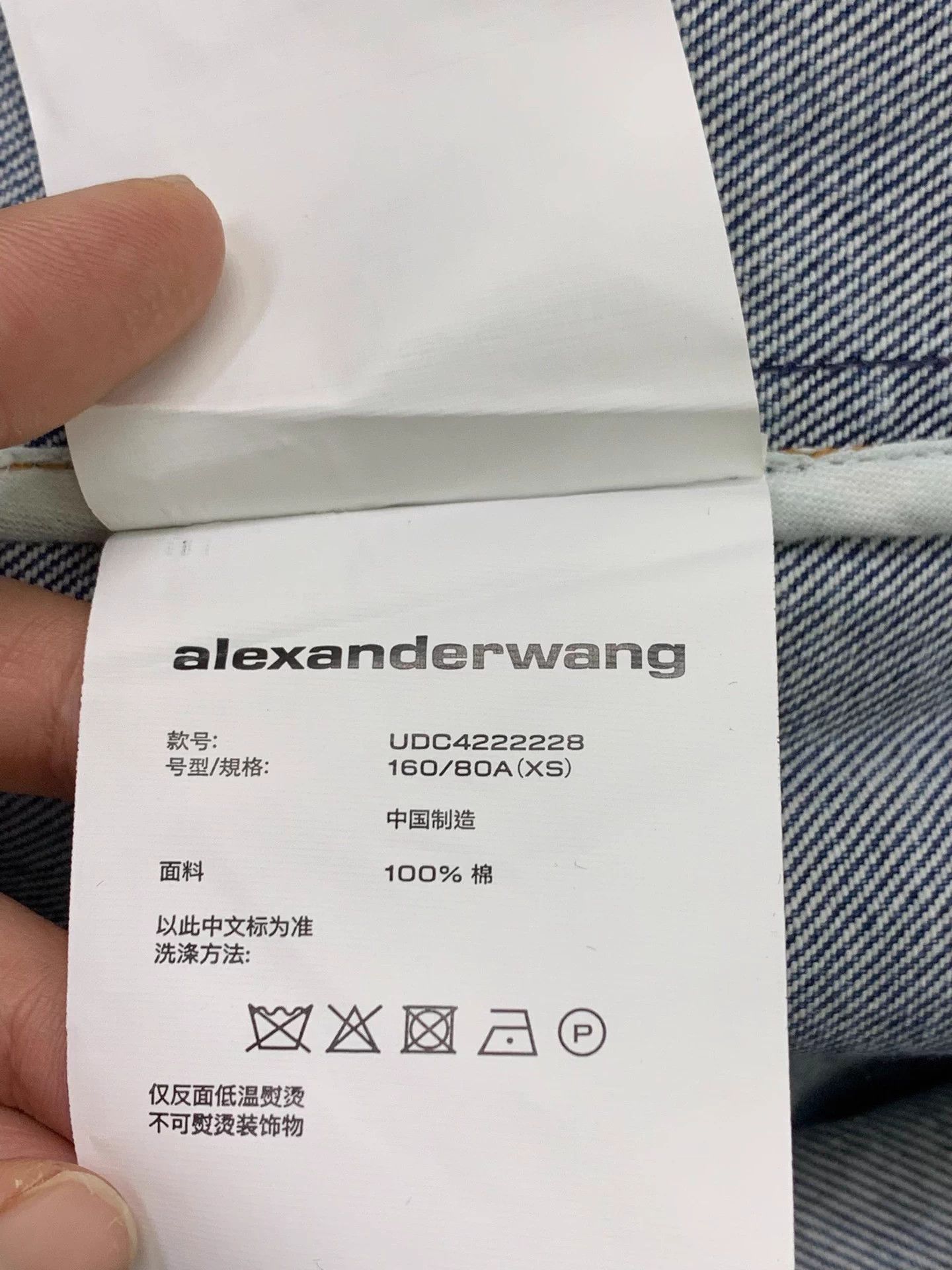 Alexander Wang Alexander Wang Blue Crystal Logo Overshirt XS Unisex Size US XS / EU 42 / 0 - 6 Thumbnail