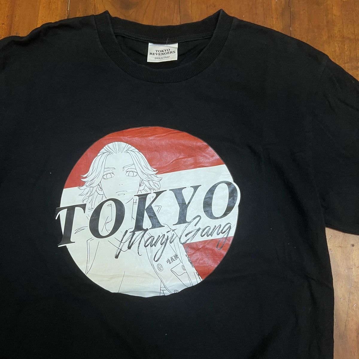 Anime Vintage Tokyo Revengers Size US M / EU 48-50 / 2 - 2 Thumbnail