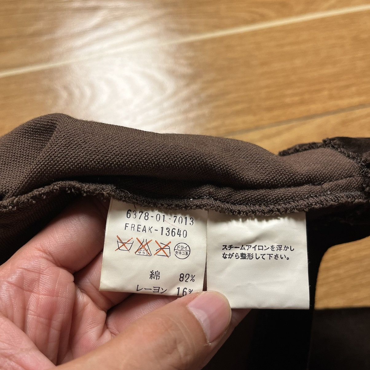 Romeo Gigli Vtg Romeo Gigli A/W 1989 Brown Velvet Cocoon Shrug Jacket Size M / US 6-8 / IT 42-44 - 8 Thumbnail