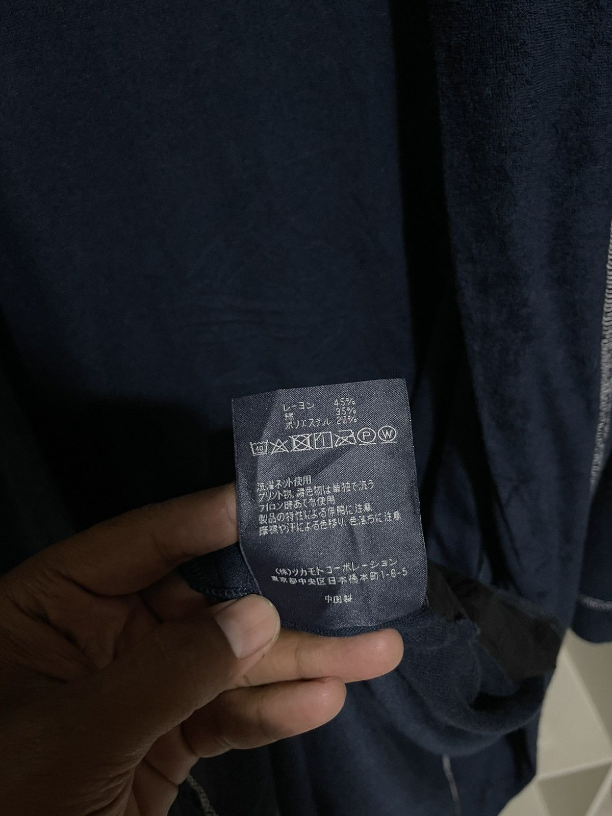 Polo Ralph Lauren Polo Ralph Lauren Polo Bear Logo Sleeping Robe Size US L / EU 52-54 / 3 - 5 Thumbnail