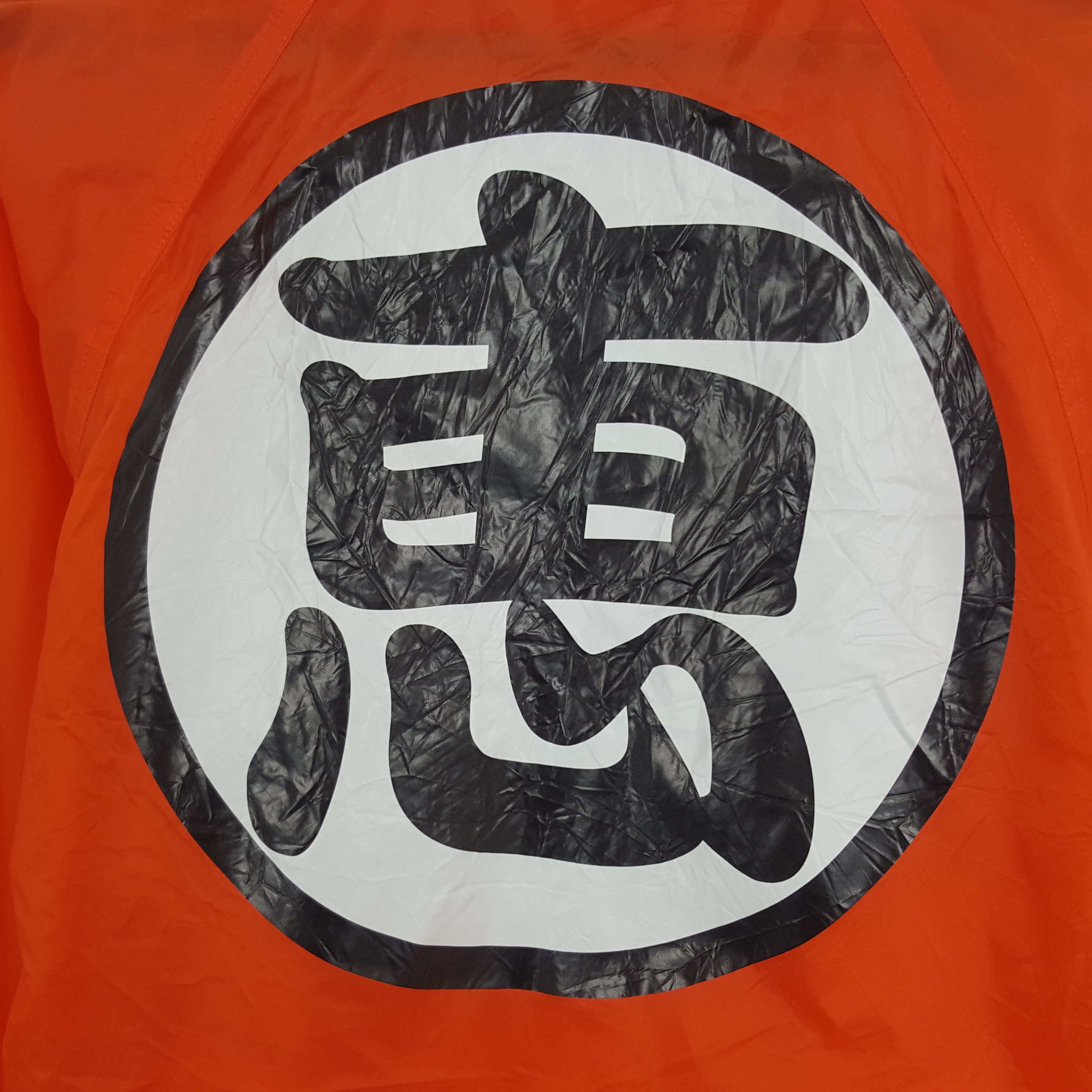 Japanese Brand × Vintage Vintage Anima Dragon Ball Windbreaker Suit Jacket Size US L / EU 52-54 / 3 - 2 Thumbnail