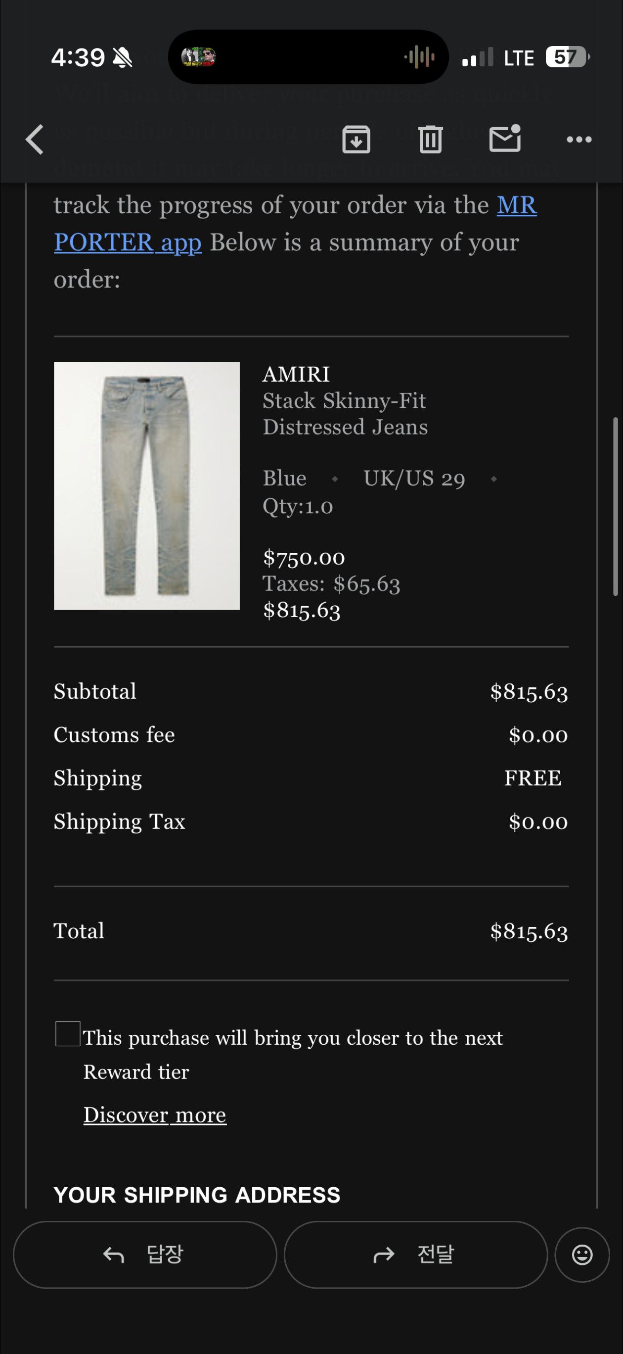 Amiri Amiri denim 25FW straight fit Size US 29 - 7 Thumbnail