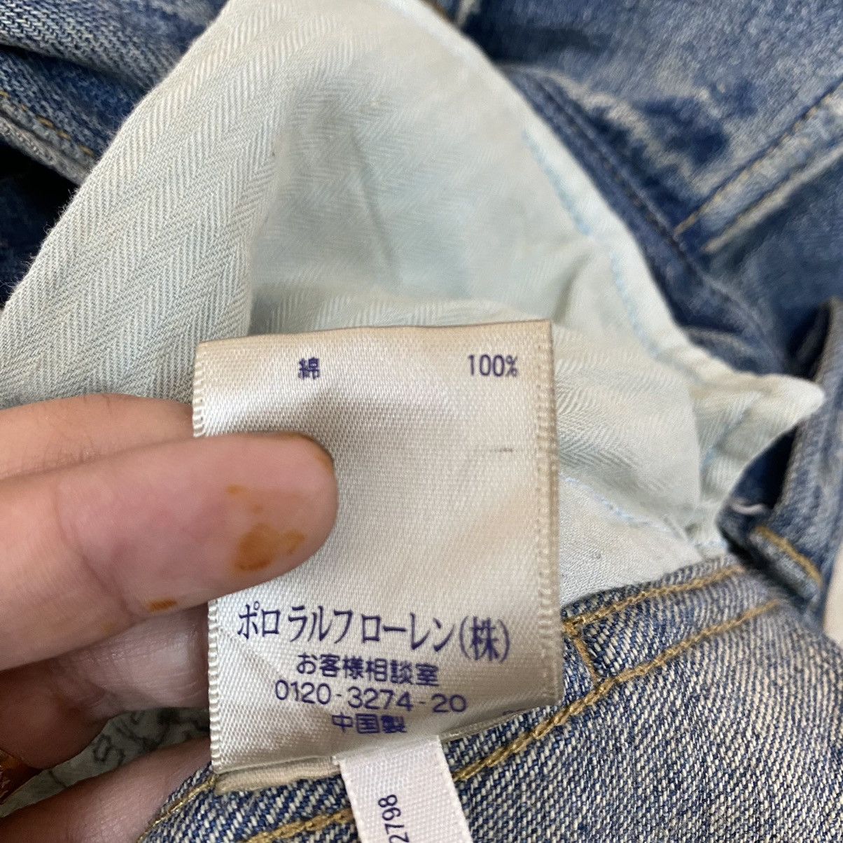 Ralph Lauren carpenter style patchwork pant