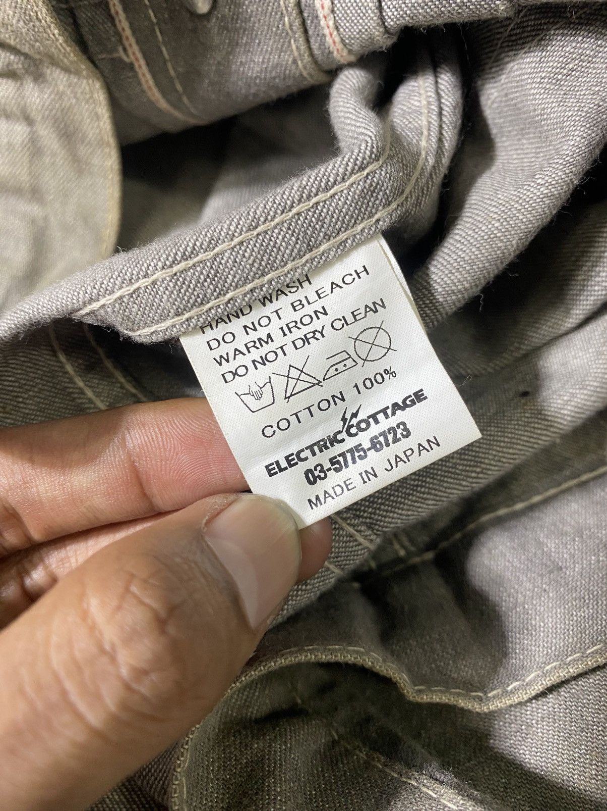 Electric Cottage Hiroshi Fujiwara Electric Cottage General Strike Piece Size US L / EU 52-54 / 3 - 10 Thumbnail
