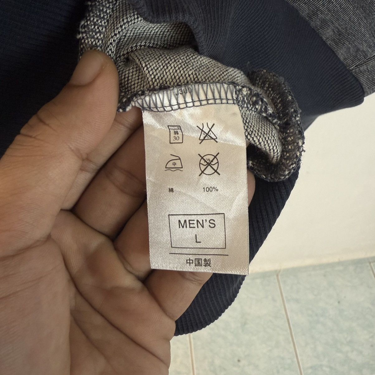 Nike Nike Embroidered Sweatshirt. Size US L / EU 52-54 / 3 - 9 Thumbnail