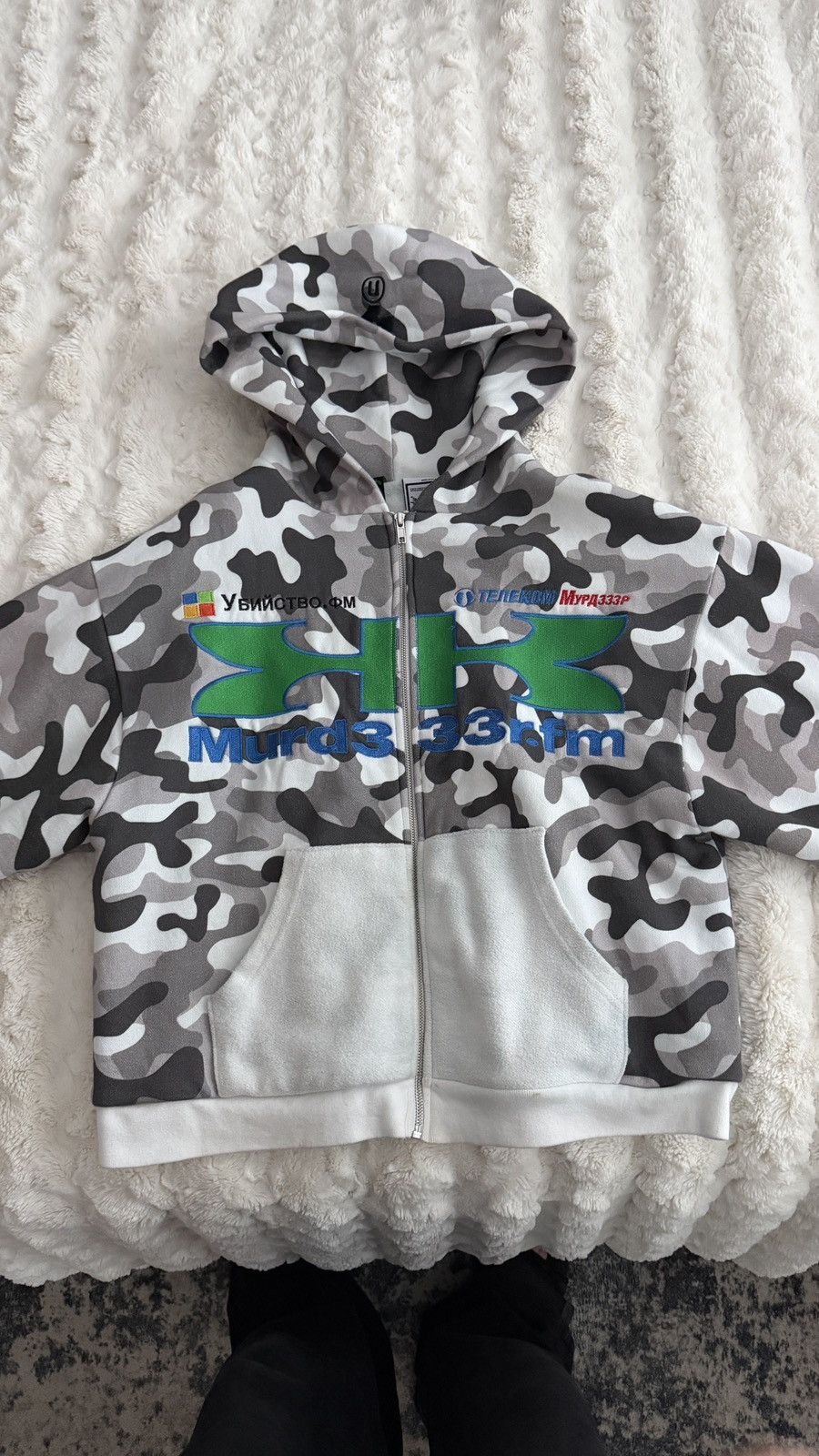 Greedy Unit × murd333r.fm Murd333r.fm Camo Hoodie Size US M / EU 48-50 / 2 - 1 Thumbnail
