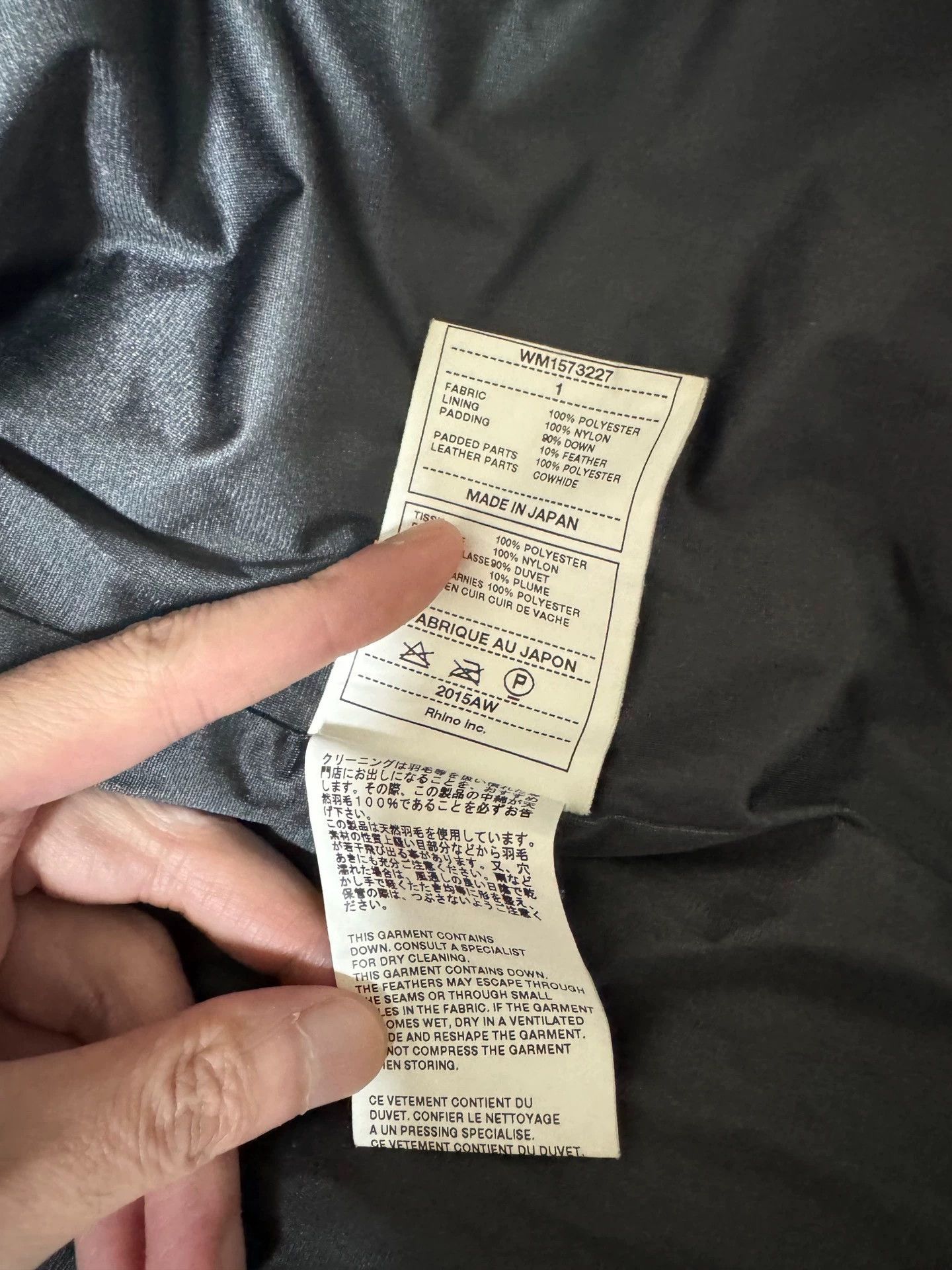 White Mountaineering White Mountaineering 15aw Down Jacket Black S Size US S / EU 44-46 / 1 - 4 Thumbnail
