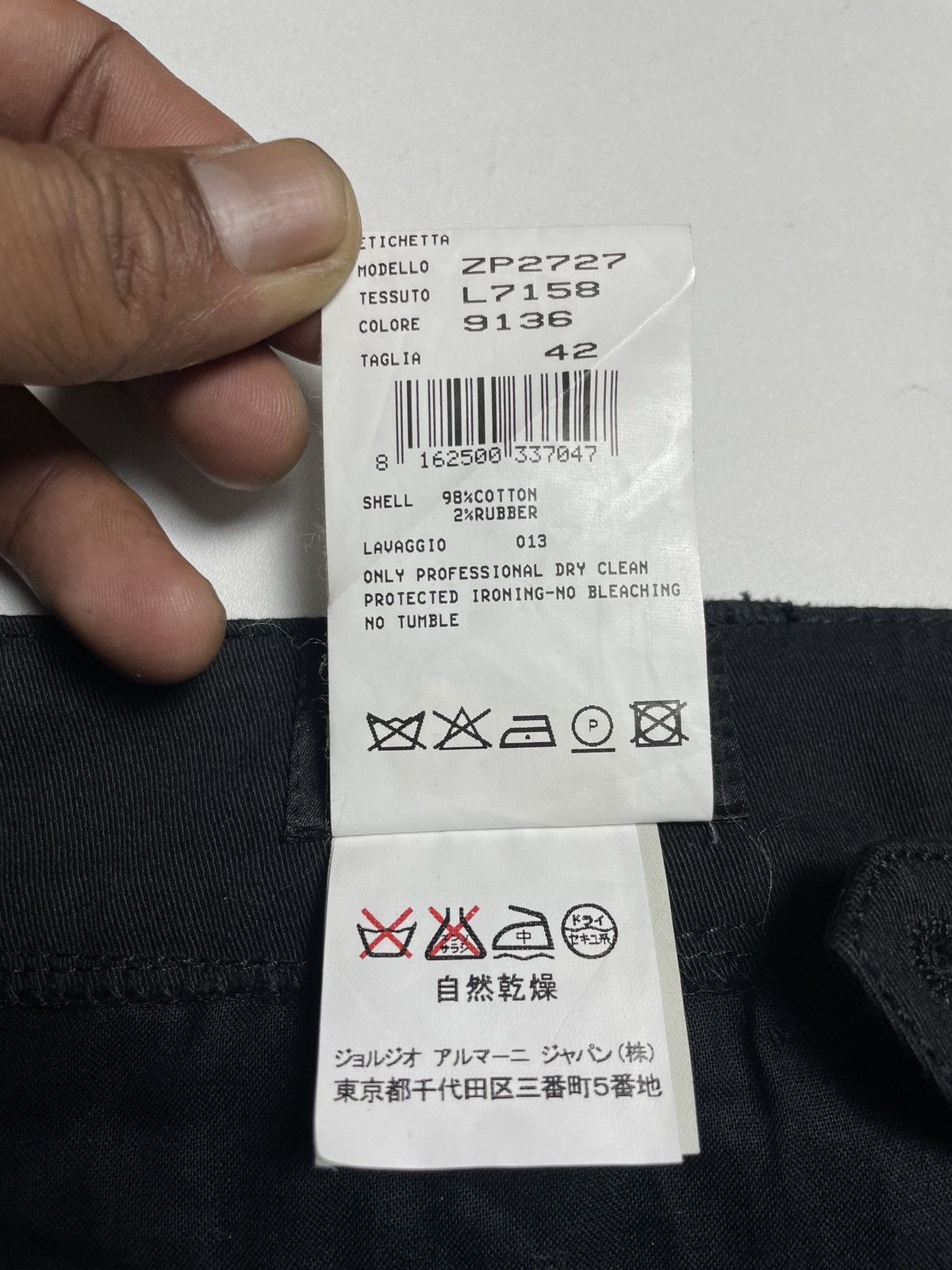 Emporio Armani Emporio Armani - Side Button Split Trousers Size 31" - 7 Thumbnail