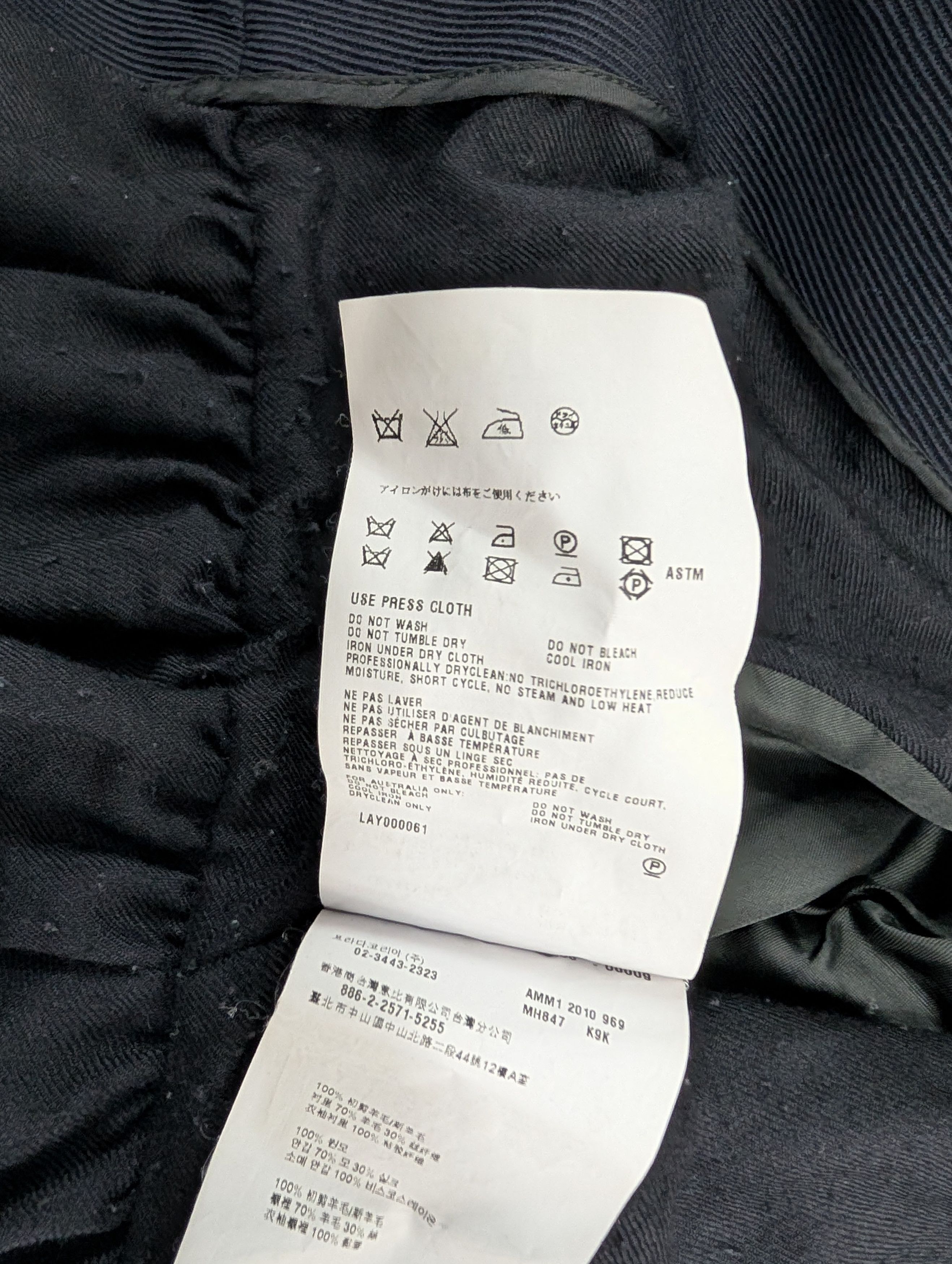 Miu Miu Navy Blue Wool Jacket With Ruffles Size S / US 4 / IT 40 - 6 Thumbnail
