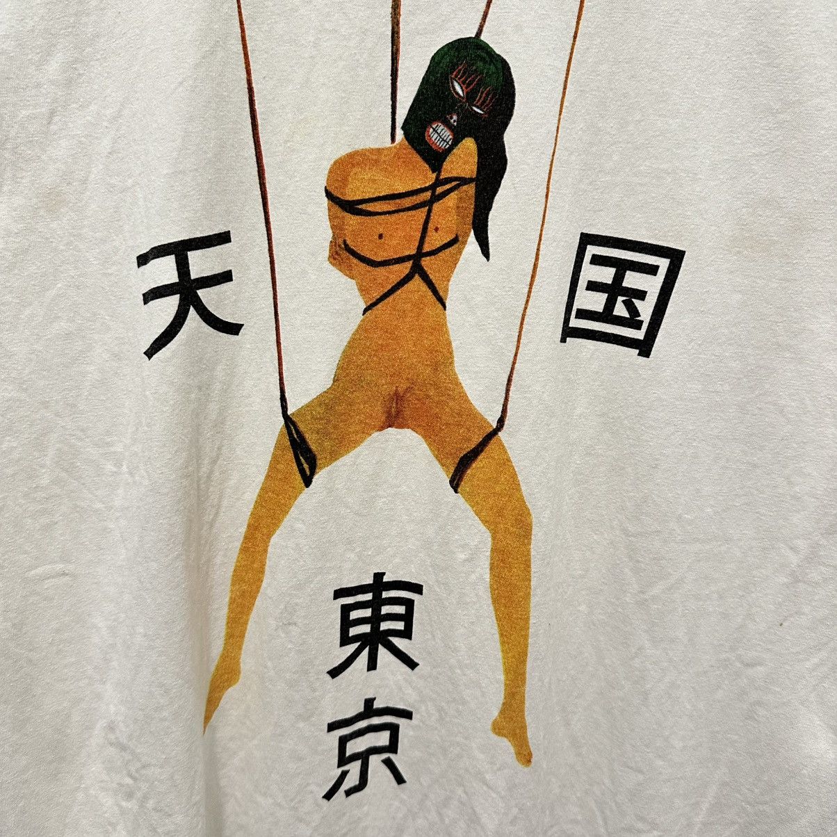 Wacko Maria Japanese Brand Wacko Maria Size US M / EU 48-50 / 2 - 2 Thumbnail