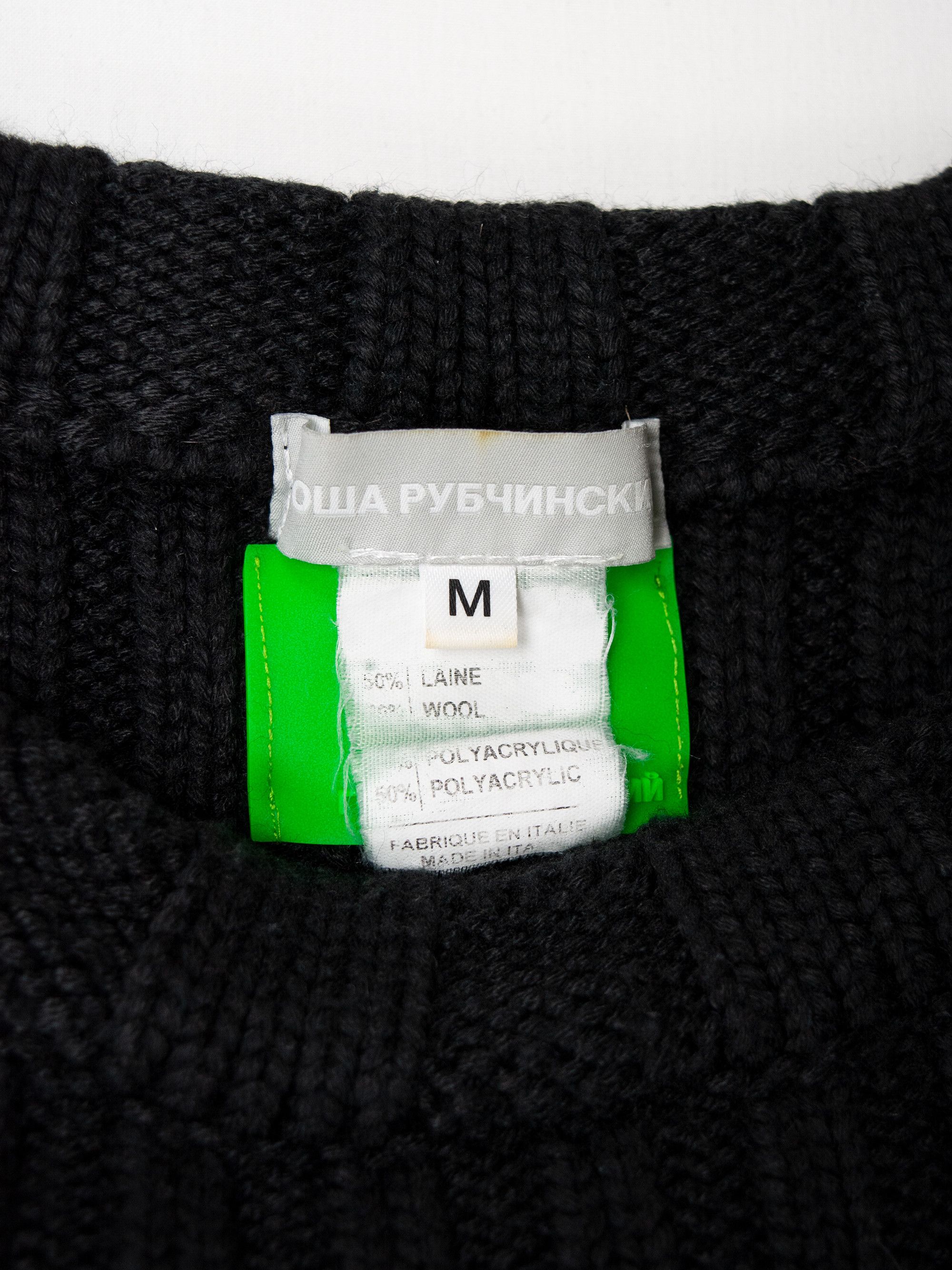 Gosha Rubchinskiy Gosha Rubchinskiy - A/W 2012 - intarsia knit sweater Size US M / EU 48-50 / 2 - 10 Thumbnail