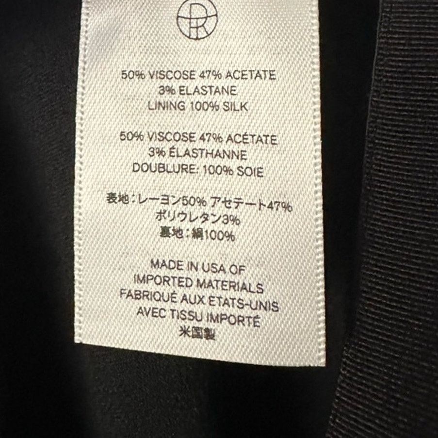 The Row Mara Stretch Crepe Skirt Black size US 2 Pockets Authentic Size 26" / US 2 / IT 38 - 12 Thumbnail