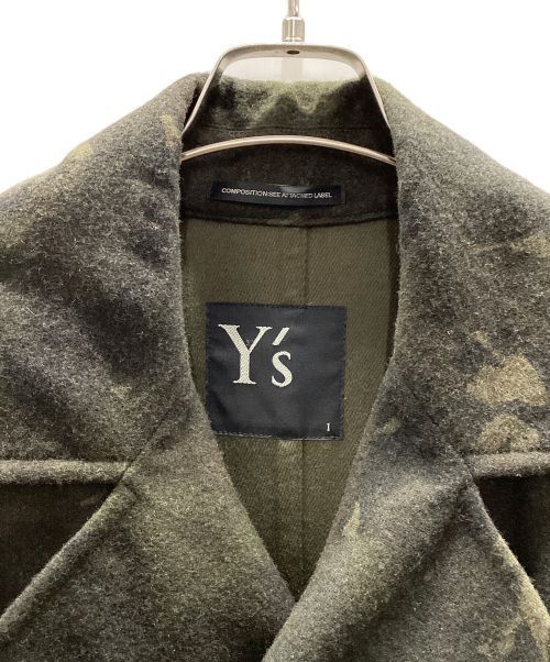 Yohji Yamamoto YOHJI YAMAMOTO double breasted coat Size US S / EU 44-46 / 1 - 1 Thumbnail