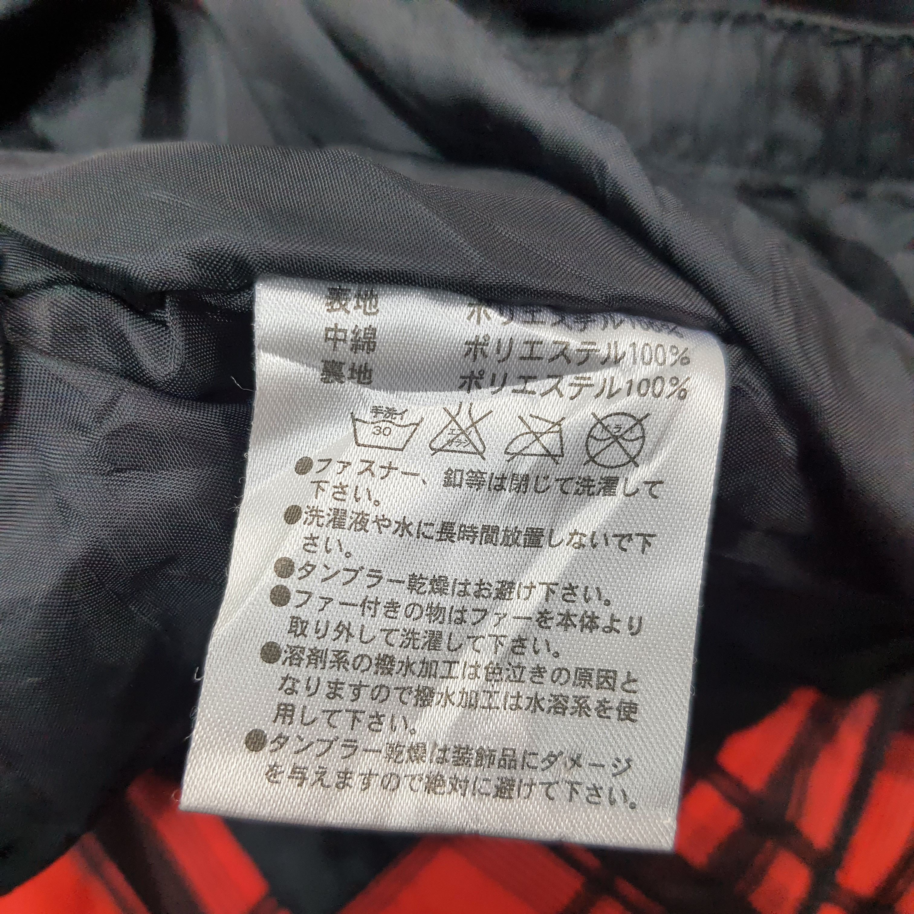 Other Vintage VAXPOT Winter Hoodie Outdoor Jacket C241N14 Size US XL / EU 56 / 4 - 10 Thumbnail