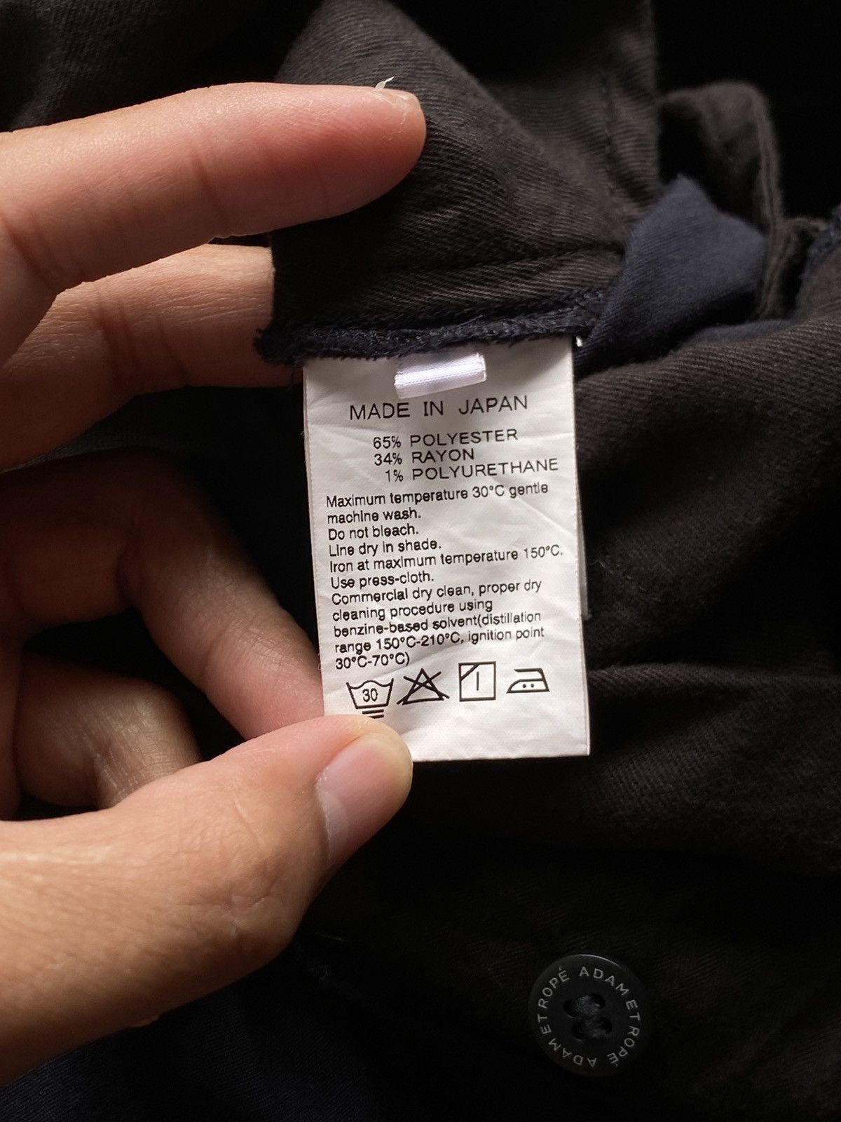Japanese Brand JAPANESE DESIGNER ADAM ET ROPE HAKAMA PANTS WIDELEG Size US 27 - 4 Thumbnail