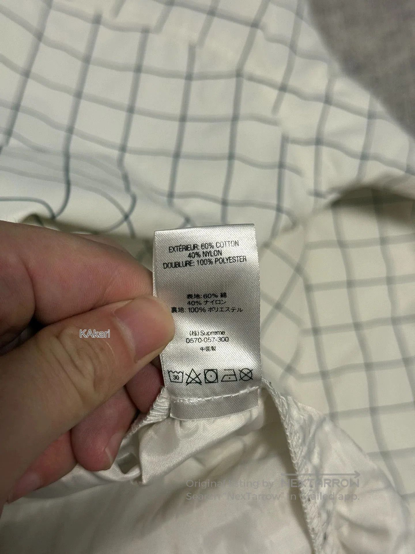 Supreme White Grid Pattern Hooded Anorak Jacket . Size US L / EU 52-54 / 3 - 7 Thumbnail