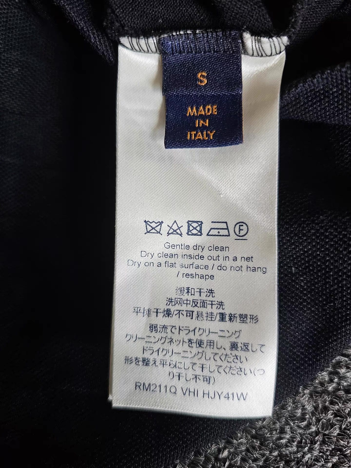 Louis Vuitton Louis Vuitton Men's Black Short Sleeve Polo Shirt Size US S / EU 44-46 / 1 - 6 Thumbnail