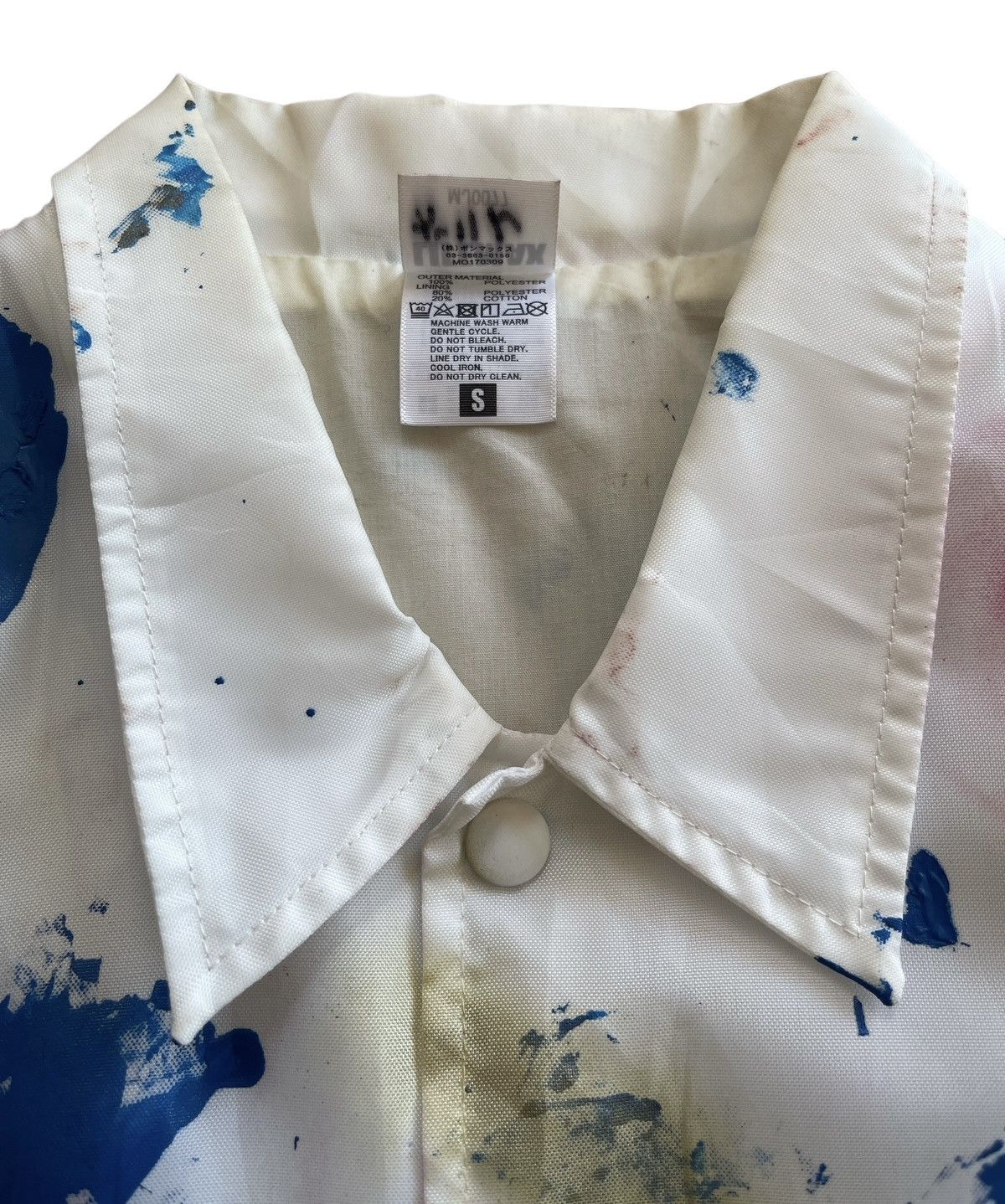 Vintage Vintage Paint Splatted Coach Jacket Size US S / EU 44-46 / 1 - 14 Thumbnail