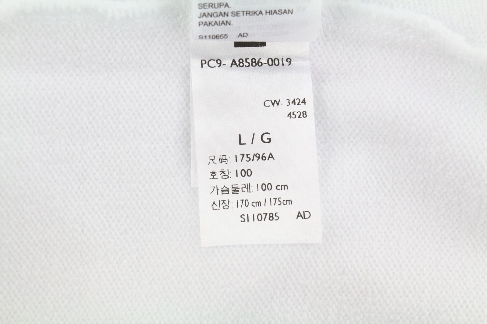 Levi's STANDARD FIT L White Graphic Logo Crew Pullover 87100 Size US L / EU 52-54 / 3 - 10 Thumbnail