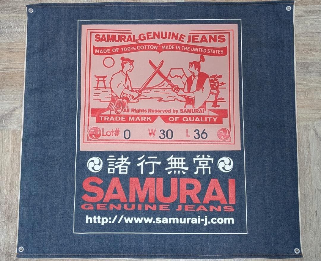 Samurai Jeans Samurai Jeans Lot 0 Dealer Banner Rare Store Display Size ONE SIZE - 1 Thumbnail
