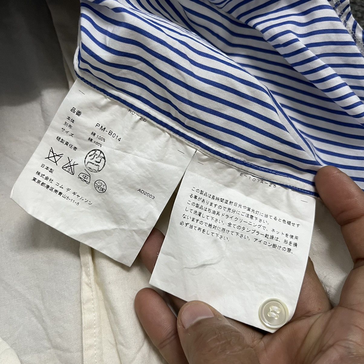 Comme des Garcons Authentic Comme des Garcons Style Polo Collar Shirt Size US L / EU 52-54 / 3 - 8 Thumbnail