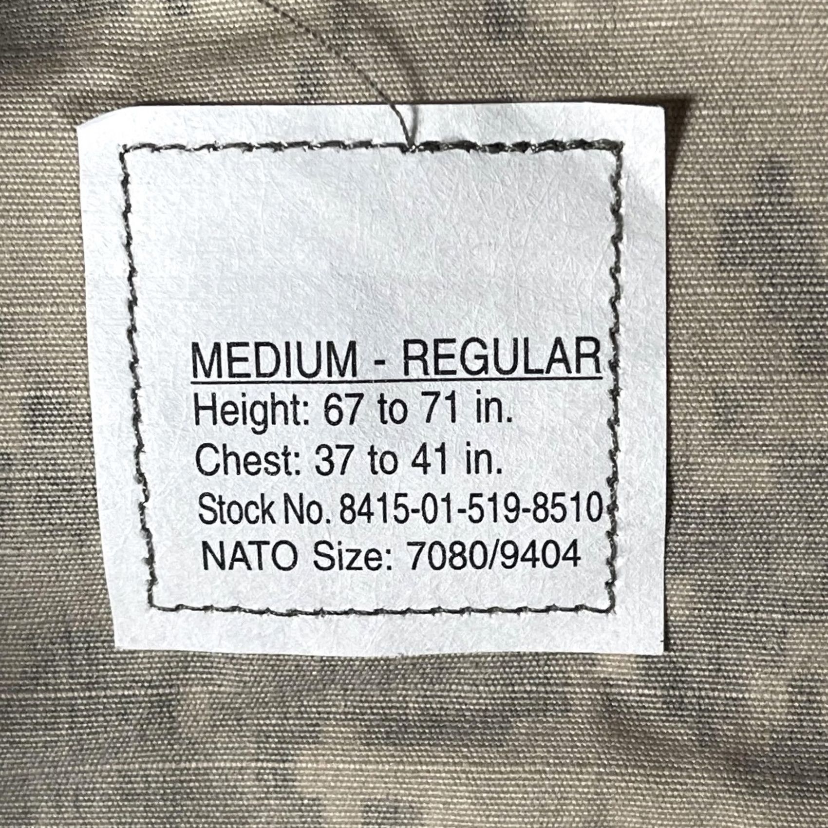 Vintage DJ Manufacturing Corp Jacket Mens Medium Green Camo Army Combat Uniform ACU BDU Size US M / EU 48-50 / 2 - 6 Thumbnail