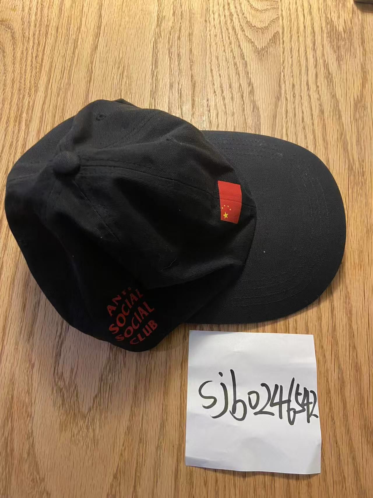Anti Social Social Club [new] ASSC China Flag Limited Edition Black HATS Size ONE SIZE - 2 Thumbnail