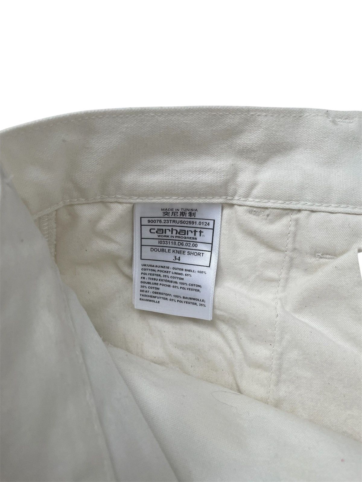 Carhartt Wip Carhartt WIP Double Knee Carpenter Shorts White Size US 34 / EU 50 - 4 Thumbnail