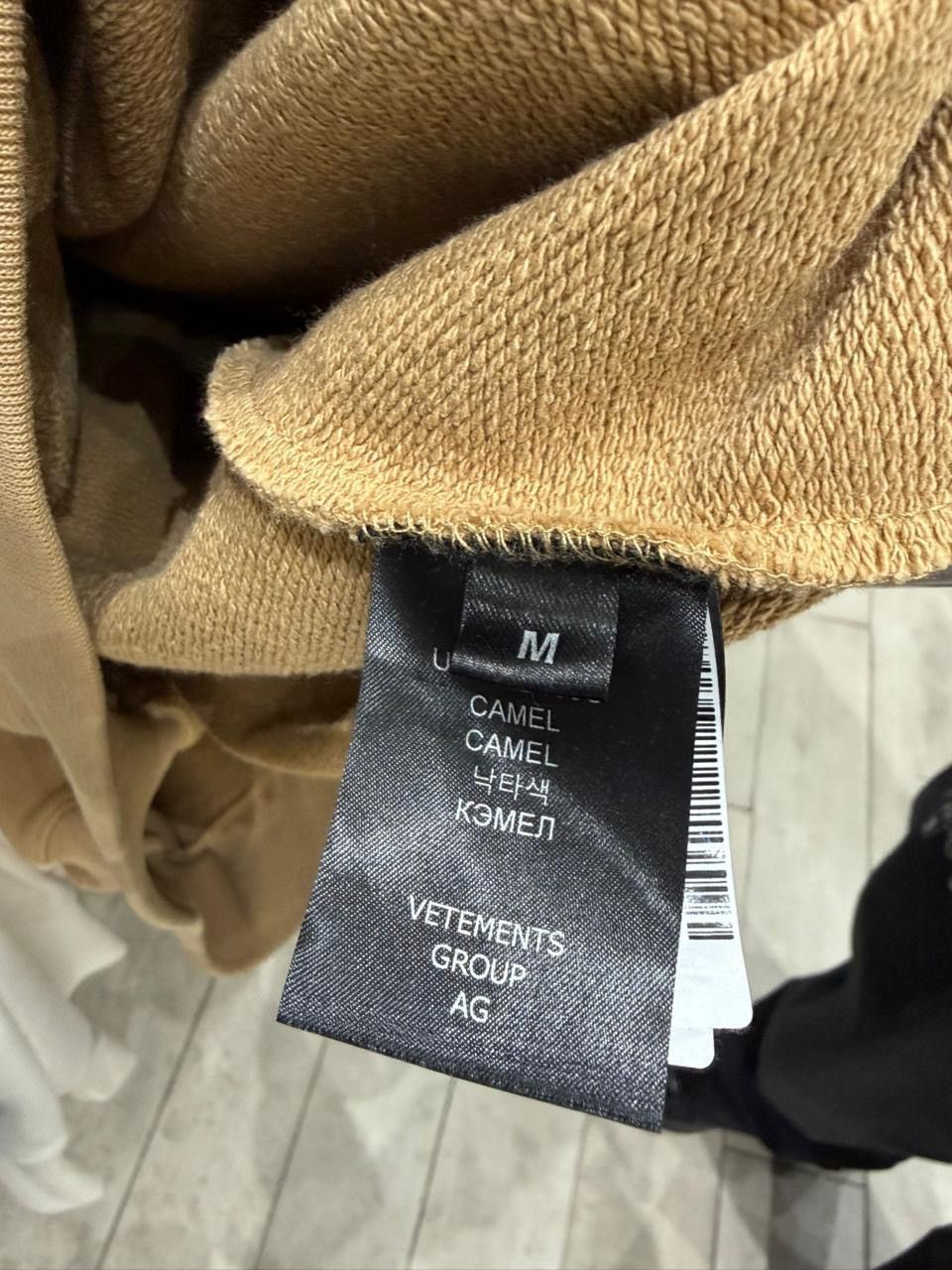 Vetements Vetements 4 season cotton hoodie Size US M / EU 48-50 / 2 - 5 Thumbnail