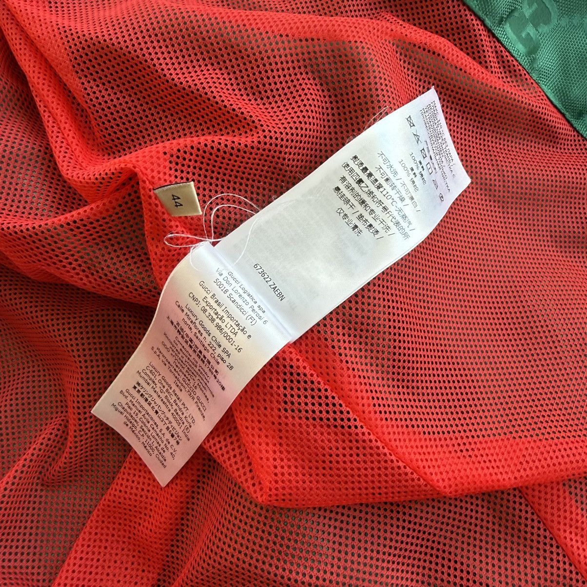 Gucci Gucci Green Jacquard Canvas Nylon Bowling Shirt & Shorts Set Size US S / EU 44-46 / 1 - 12 Thumbnail