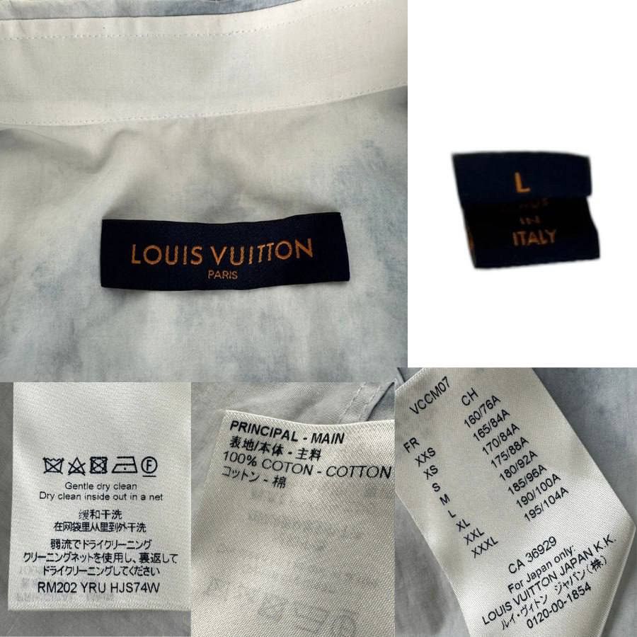 Louis Vuitton LOUIS VUITTON BLUE & WHITE CLOUD LOGO BUTTON UP SHIRT Size US L / EU 52-54 / 3 - 4 Thumbnail