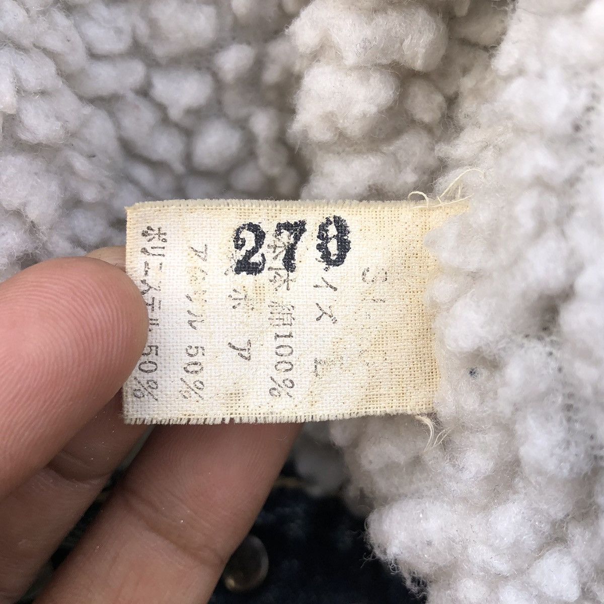 Vintage Vintage Denim Blue washed Lined Sherpa Jacket By Express Size US L / EU 52-54 / 3 - 23 Thumbnail