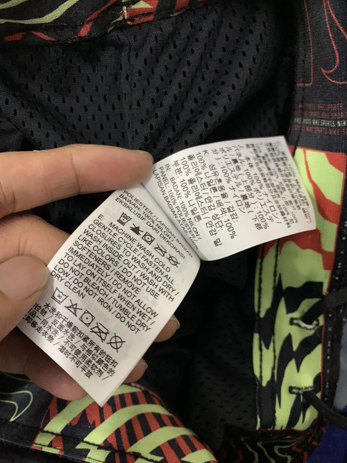 Nike Nike Engineered Track Pants Size US 37 - 9 Thumbnail