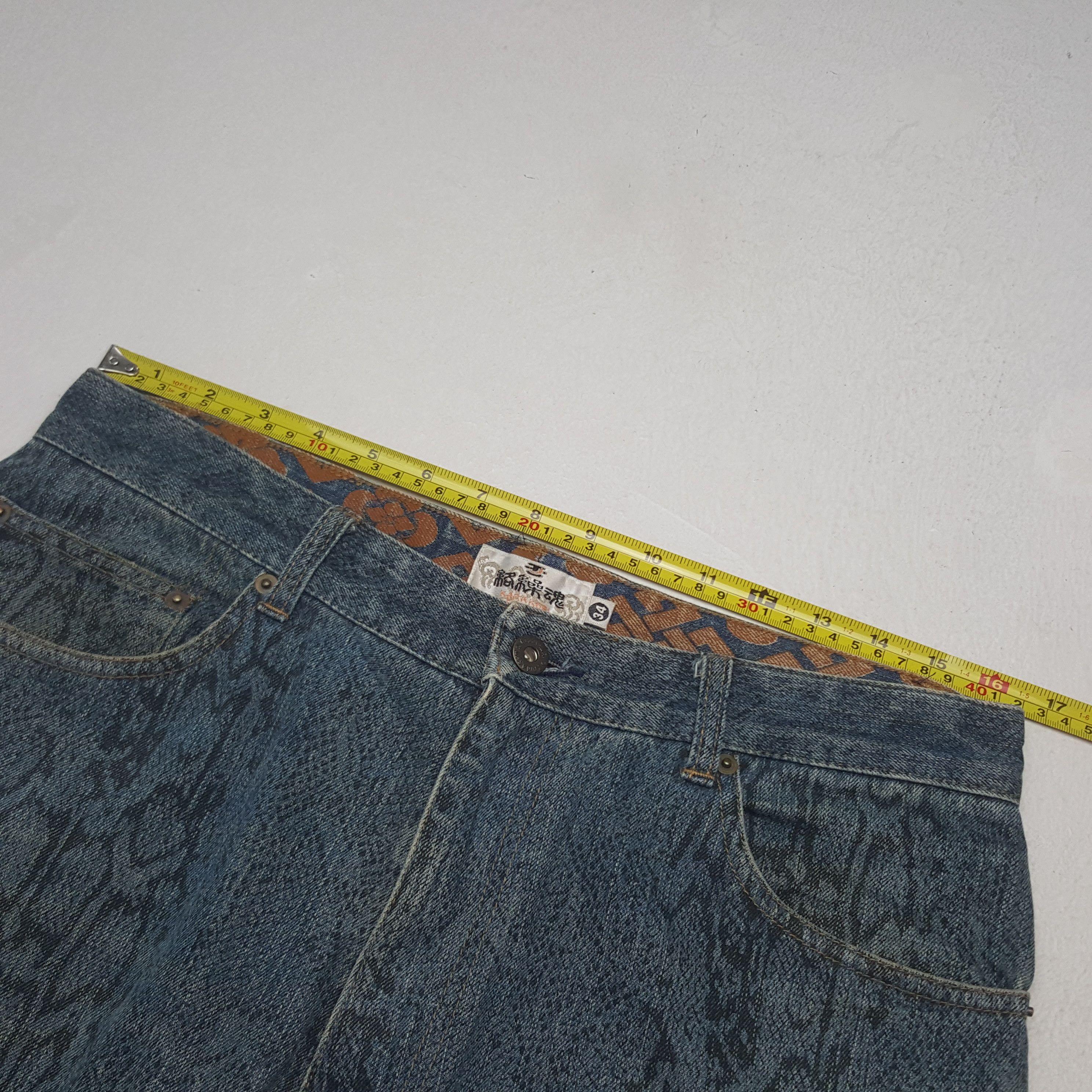 Japanese Brand Vintage Karakumi Tamashi Overprinted Denim Jeans Size US 32 / EU 48 - 7 Thumbnail