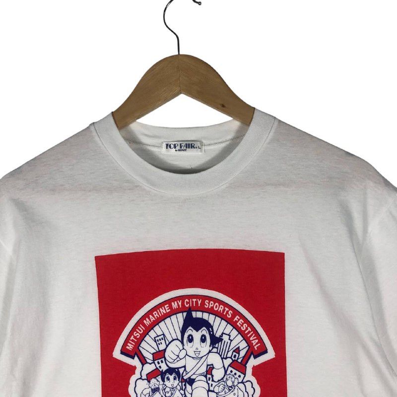 Japanese Brand Vintage Top Fair Astroboy T-shirt Size US L / EU 52-54 / 3 - 2 Thumbnail