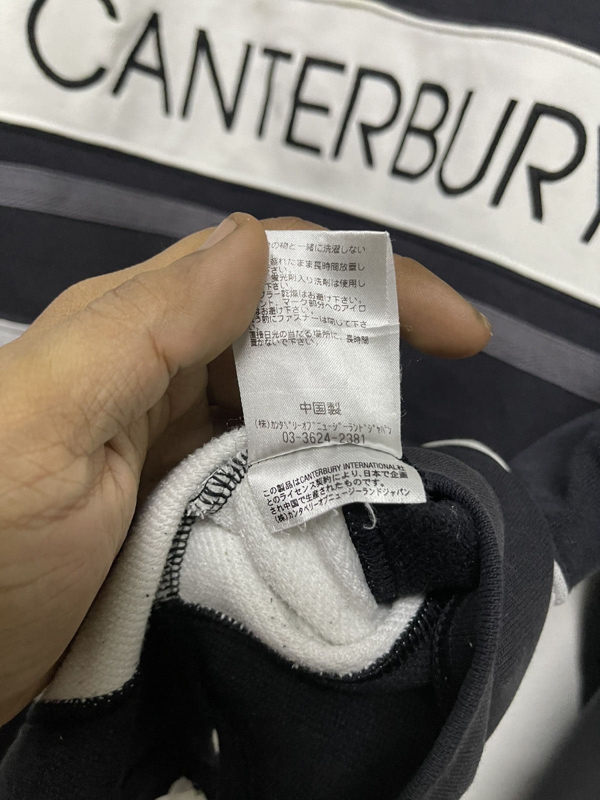 Canterbury of New Zealand × Vintage VINTAGE CANTERBURY OF NEW ZEALAND HALF ZIPPER SPELL OUT Size US M / EU 48-50 / 2 - 14 Thumbnail