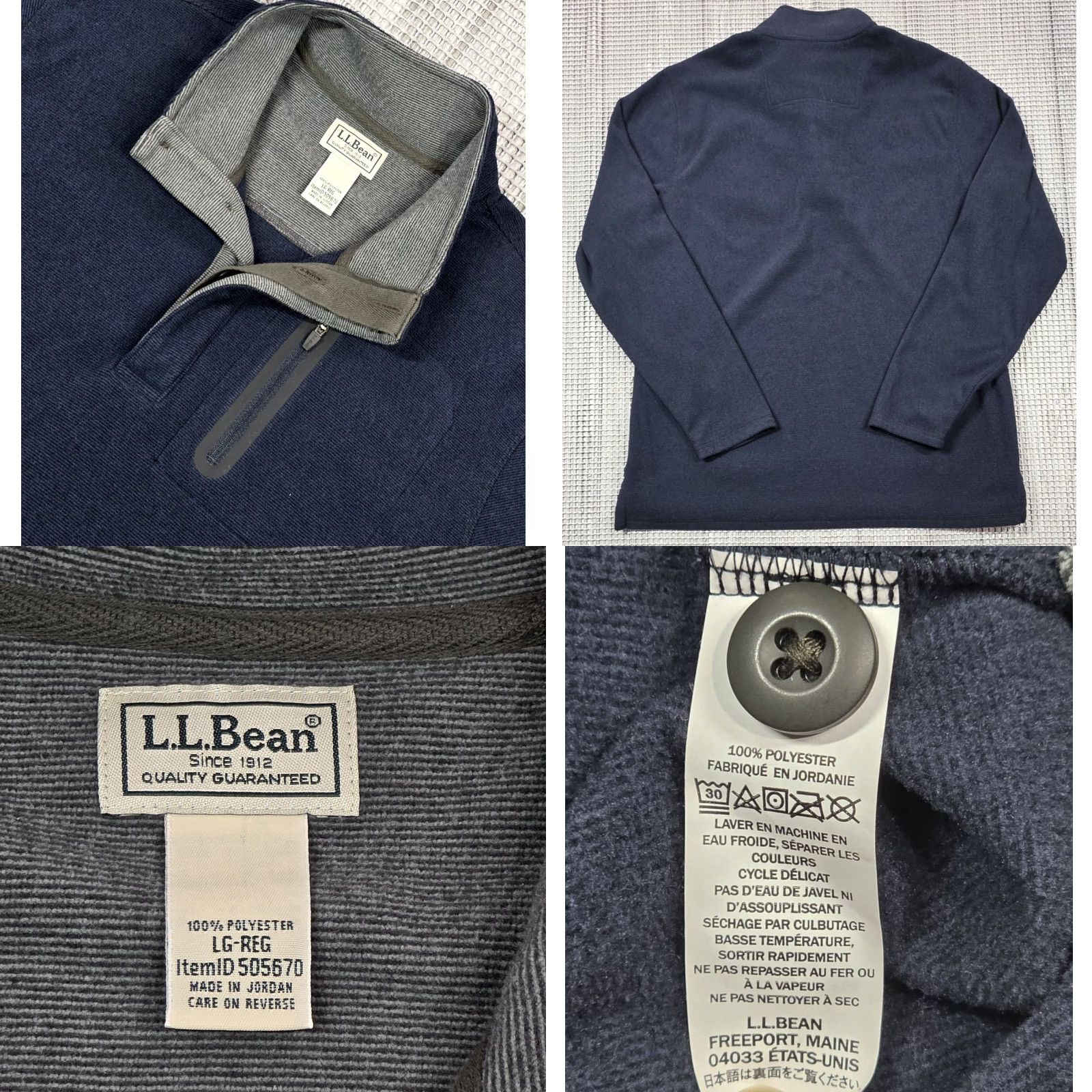 Vintage L.L.Bean Men's Fleece Button Mock Henley Pullover Shirt 505670 Blue L Size US L / EU 52-54 / 3 - 8 Thumbnail