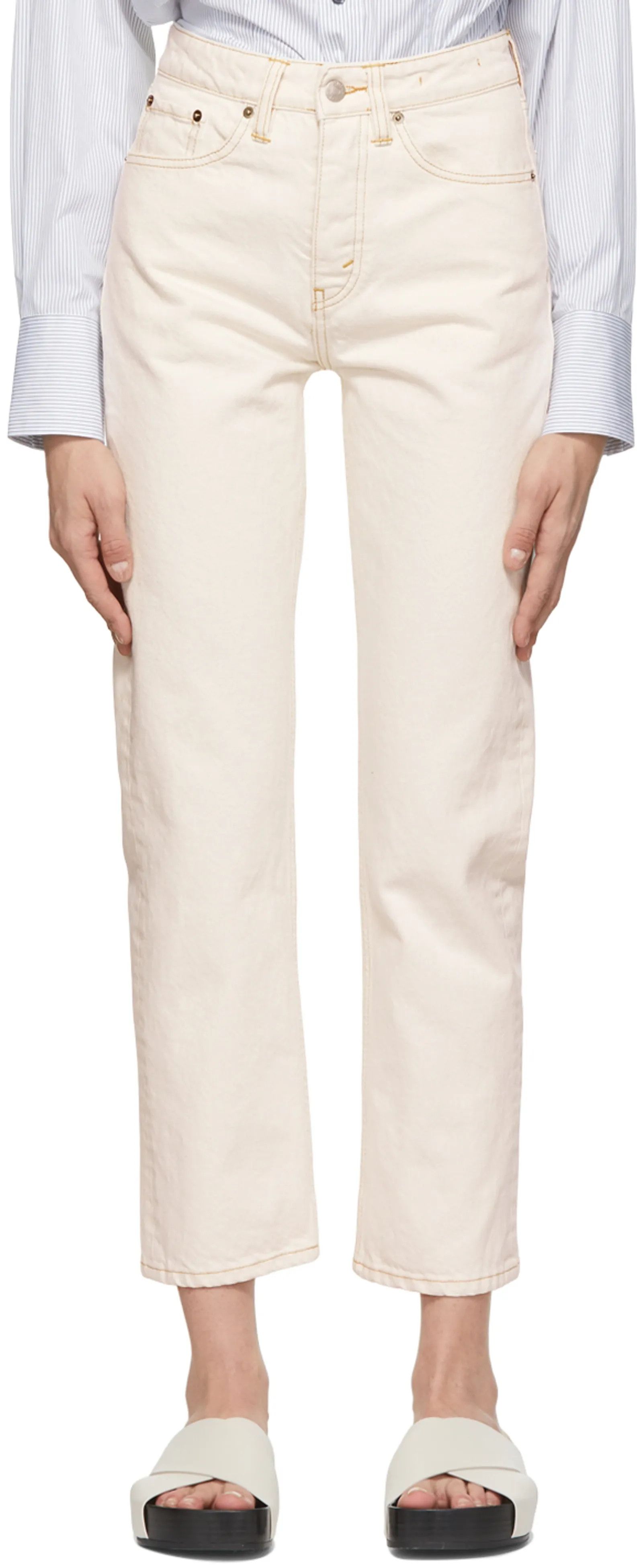 Hope Hope Rise Jeans Size 26" / US 2 / IT 38 - 1 Thumbnail
