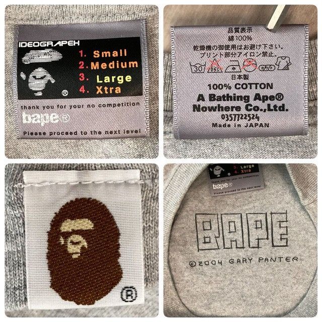 Bape BAPE × Gary Panter Art T-Shirt a bathing ape NIGO Size US L / EU 52-54 / 3 - 6 Thumbnail